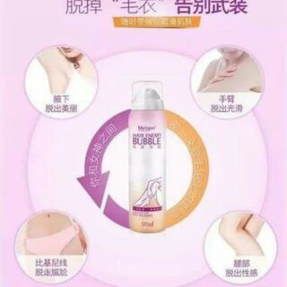 XỊT TẨY LÔNG THẦN THÁNH