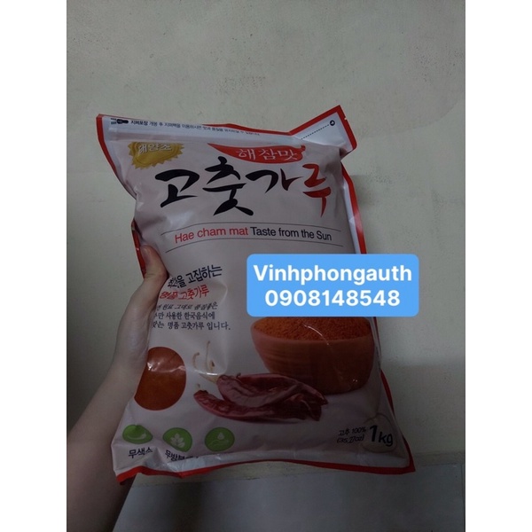Bột ớt Hàn Quốc mịn 1kg