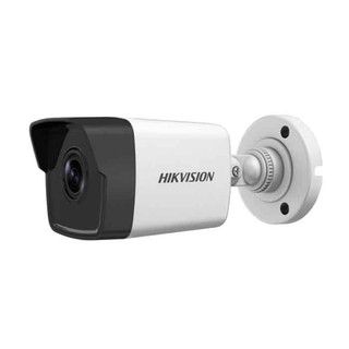 Camera ip hồng ngoại 4mp hikvision ds-2cd1043g0e-if