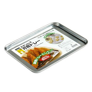 Khay inox chứa đồ nhà bếp Inomata - Xách tay Nhật Bản