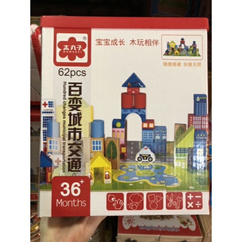 Bộ xếp hình thành phố tương lai 62 chi tiết