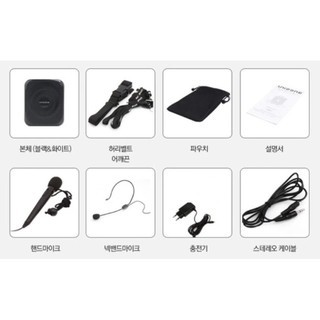 Máy trợ giảng Unizone UZ-9088