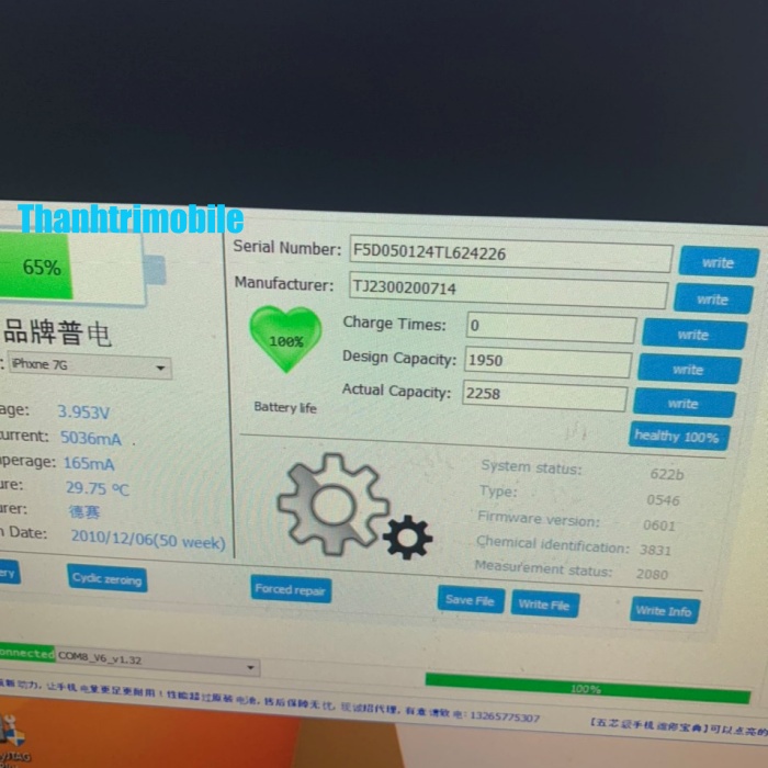 Pin 7 Bison dung lượng cao 2250mAh