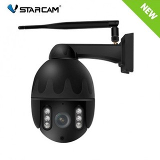 Camera vstarcam ip wifi full hd 1080p xoay c31s-x4