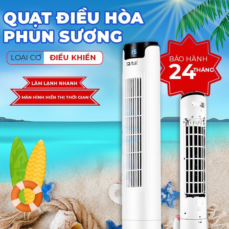 Quạt điều hòa không khí - Siêu Mát - Gọn Nhẹ Dễ Dàng Di Chuyển - TẶNG 8 HỘP LÀM ĐÁ LẠNH - CYSF06