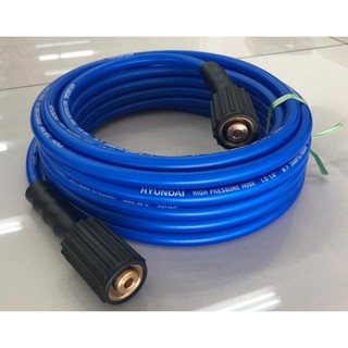 Dây xịt rửa cao áp dùng cho máy hyundai, fuki, oshima 10m