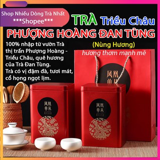 Trà Ô Long PHƯỢNG HOÀNG ĐAN TÙNG - 10 gram DÙNG THỬ - Trà ngon, Trà ô long cao cấp,vị ngọt sâm đậm đà