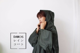 Áo mưa poncho kín 2 bên