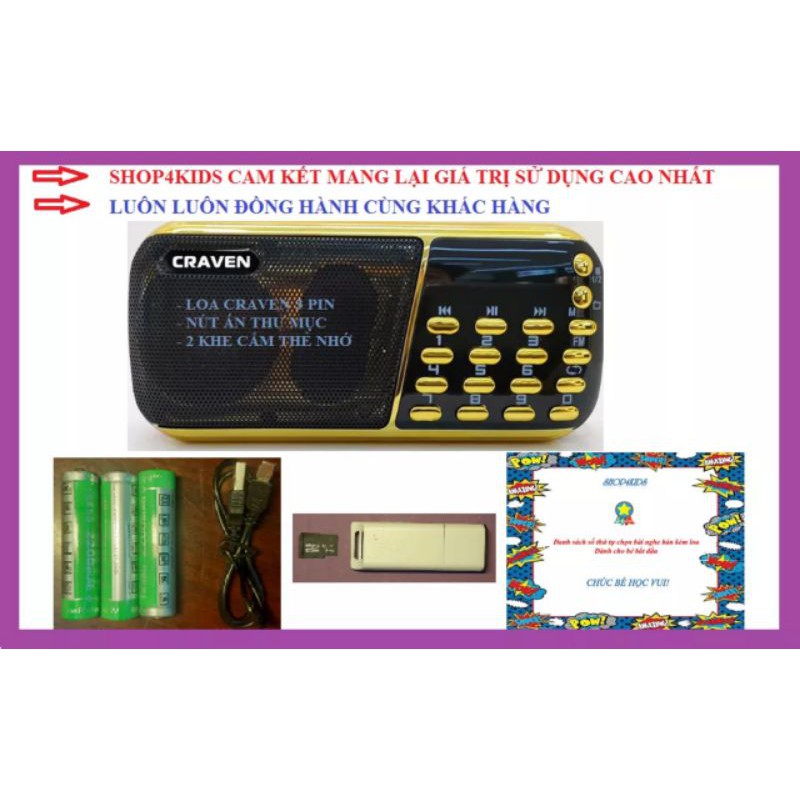 LOA CRAVEN CR853 3 PIN, NÚT ẤN THƯ MỤC Kèm thẻ nhớ 8g, đầu đọc thẻ đa năng, danh sách số thứ tự chọn bài