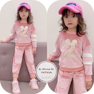 BỘ NHUNG SỐ 2 CHO BÉ TRAI BÉ GÁI