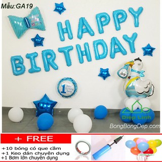 Sét Bóng Sinh Nhật Thôi Nôi Đầy Tháng Mẫu Gà