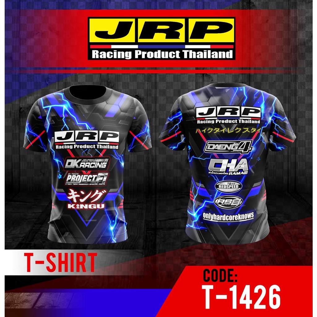 Áo Thun baju jahat rossi 46 Phiên Bản Trước  | Áo Bóng Rổ jersey Supblimation