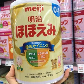 Sữa meji số 0 800gr