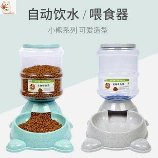 Chó uống nước uống 2 trong 1 uống nước cho chó ăn nồi cơm ăn uống nước một bát vật nuôi Teddy Bát chó