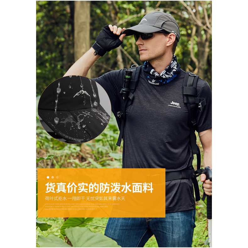 Mũ Đi Mưa Nhanh Khô Tiện Dụng Cho Nam Và Nữ