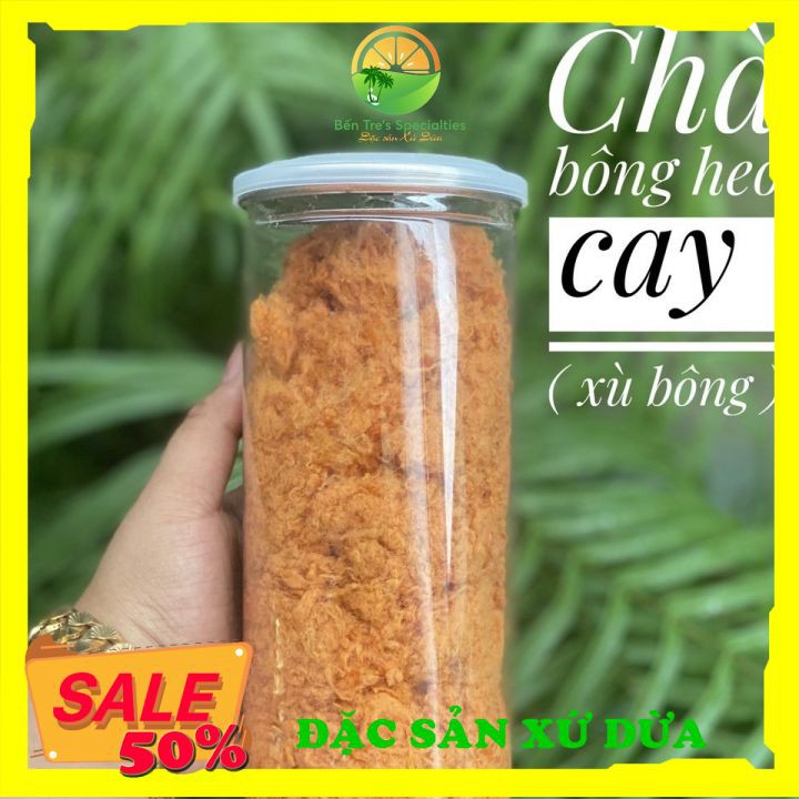 [ Hộp 300g] Chà bông heo cay ngũ vị/Ruốc heo cay | BigBuy360 - bigbuy360.vn