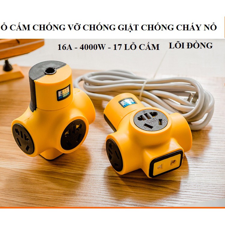 Ổ CẮM ĐIỆN CHỐNG GIẬT LÕI ĐỒNG 16A - 4000W