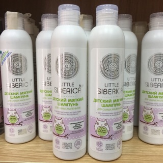 Sale Dầu gội đầu hữu cơ dành cho bé từ sơ sinh Natura Siberica chai bị vỡ nắp