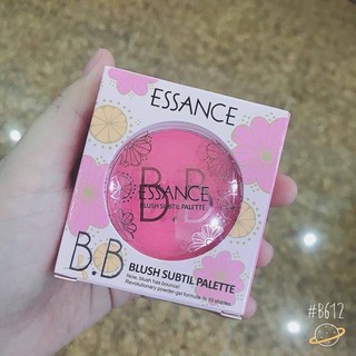 Phấn Má Hồng Essance 2 tầng có cọ kèm theo