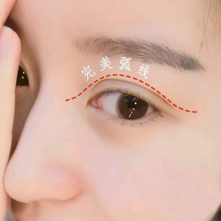 Bút Gel Kích 2 Mí Mắt Siêu Đẹp