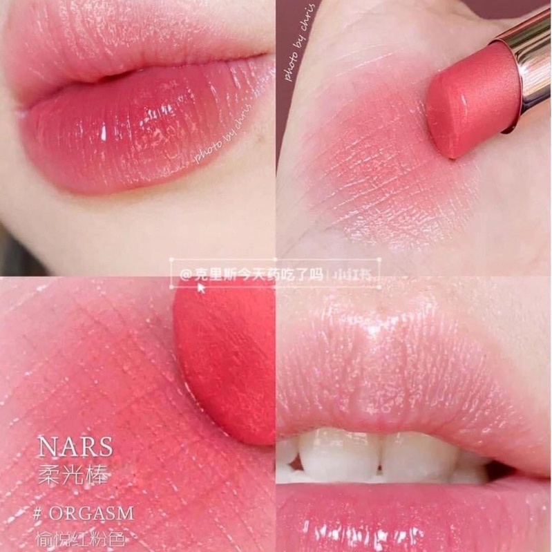 Set 4 Son Dưỡng Nars Orgasm Afterglow