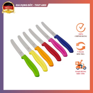 Dao gọt hoa quả victorinox thụy sỹ lưỡi răng cưa sắc không gỉ
