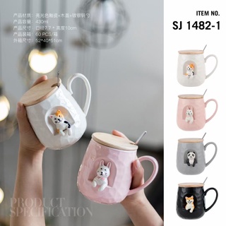 CỐC SỨ SIÊU YÊU SIÊU KUTE - MƠDECOR