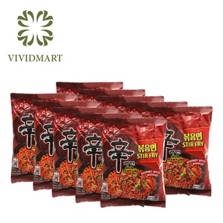 Mì shin ramyun xào khô mì nongshim hàn quốc - gói 131gr - nongshim
