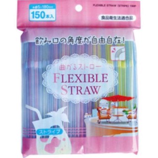 Set 150 ống hút cho bé.