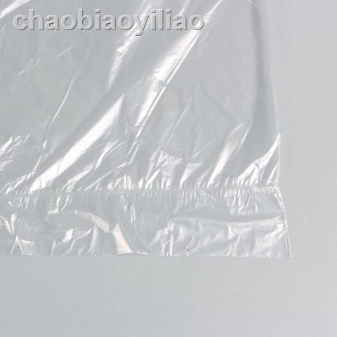 Set 80 Túi Nhựa Ngâm Chân Tiện Dụng | BigBuy360 - bigbuy360.vn