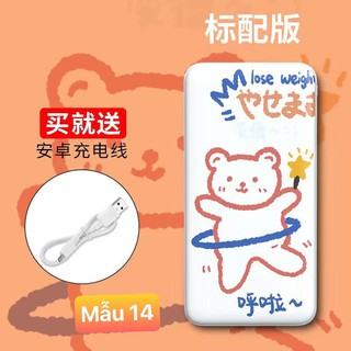 Sạc dự phòng hàng sẵn, mẫu ngẫu nhiên