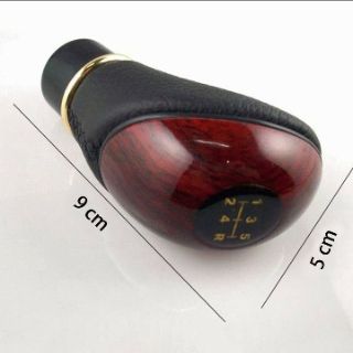 Bọc Cần Số Ô Tô Vân Gỗ Cao Cấp