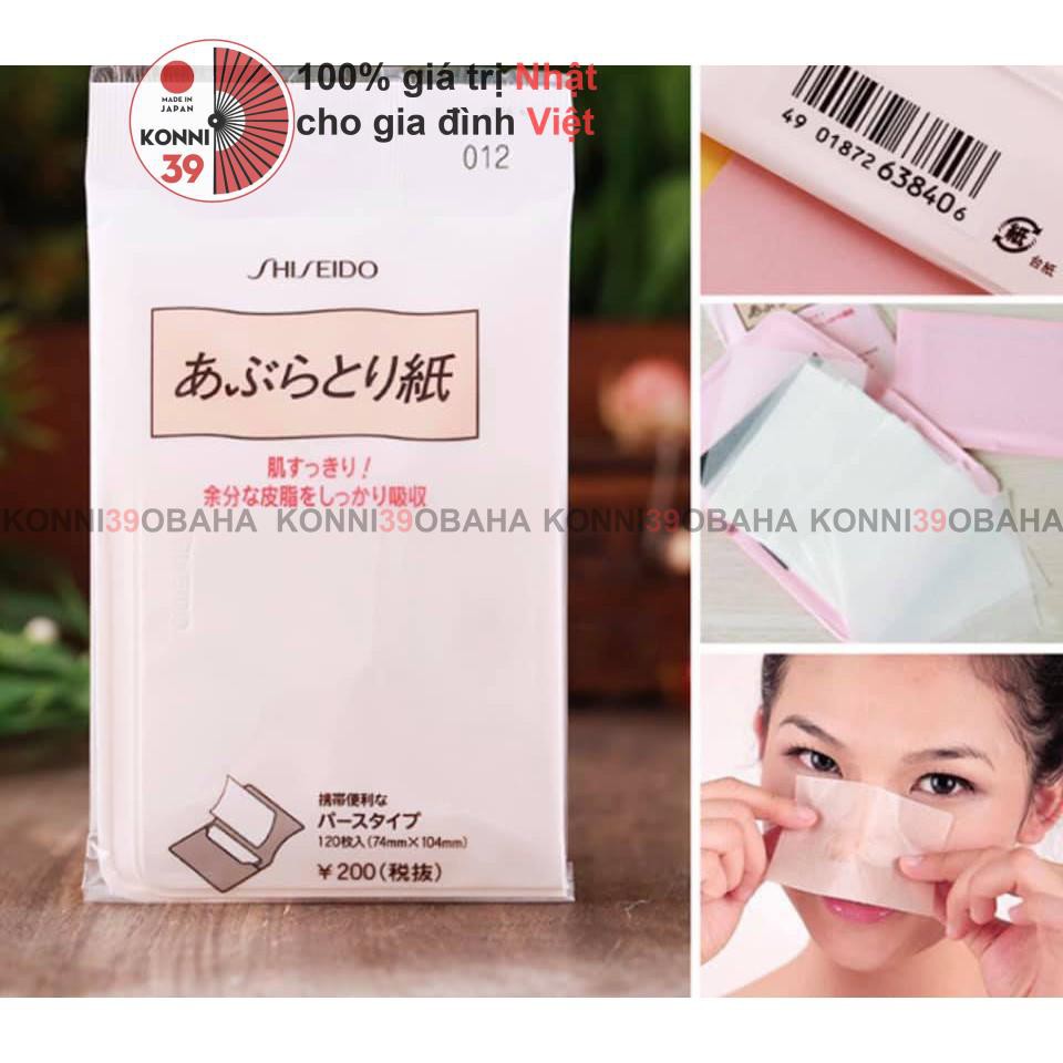 Giấy thấm dầu SHISEIDO 120 tờ