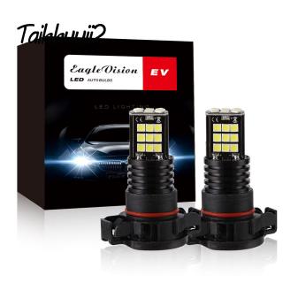 Set 2 bóng đèn led h16/5202 8 hàng 6000k 24smd 12v 24w ánh sáng trắng dành cho ô tô