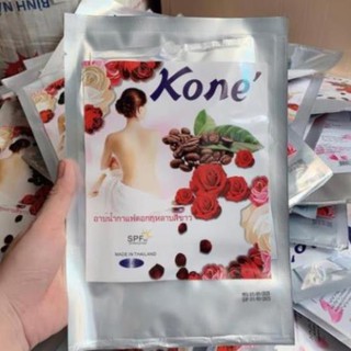 tắm trắng body kone’ thái lan loại tốt