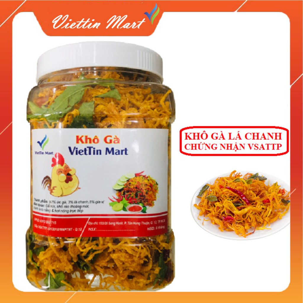 [Mã GROSALE2703 giảm 8% đơn 250K] 1Kg Khô Gà Lá Chanh Loại 1 siêu ngon | BigBuy360 - bigbuy360.vn