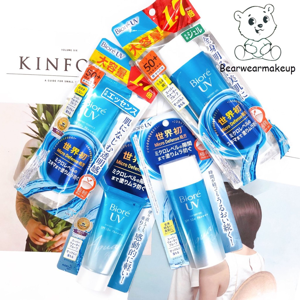 Kem chống nắng Biore UV Aqua Rich Watery Essence/Gel SPF 50+/ PA++++ 50ml/90ml