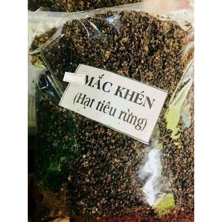 mắc khén ( Hạt tiêu rừng)
