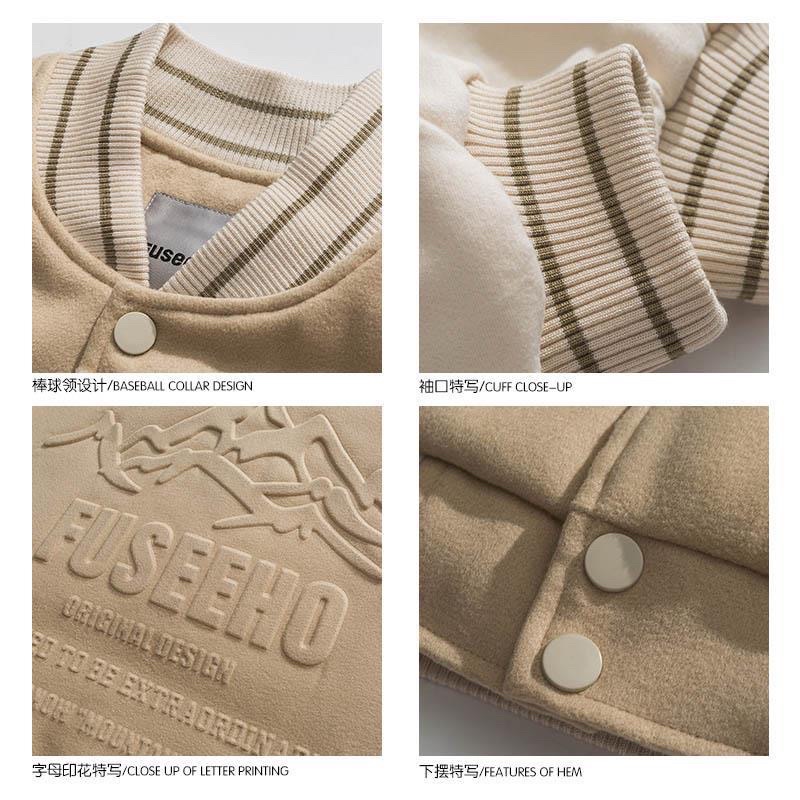 Áo khoác bomber jacket varsity Fuseehu màu mới trần trám siêu ấm áp