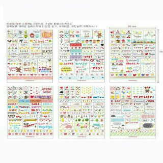 Bộ 6 tấm sticker trang trí sổ, planner, lịch