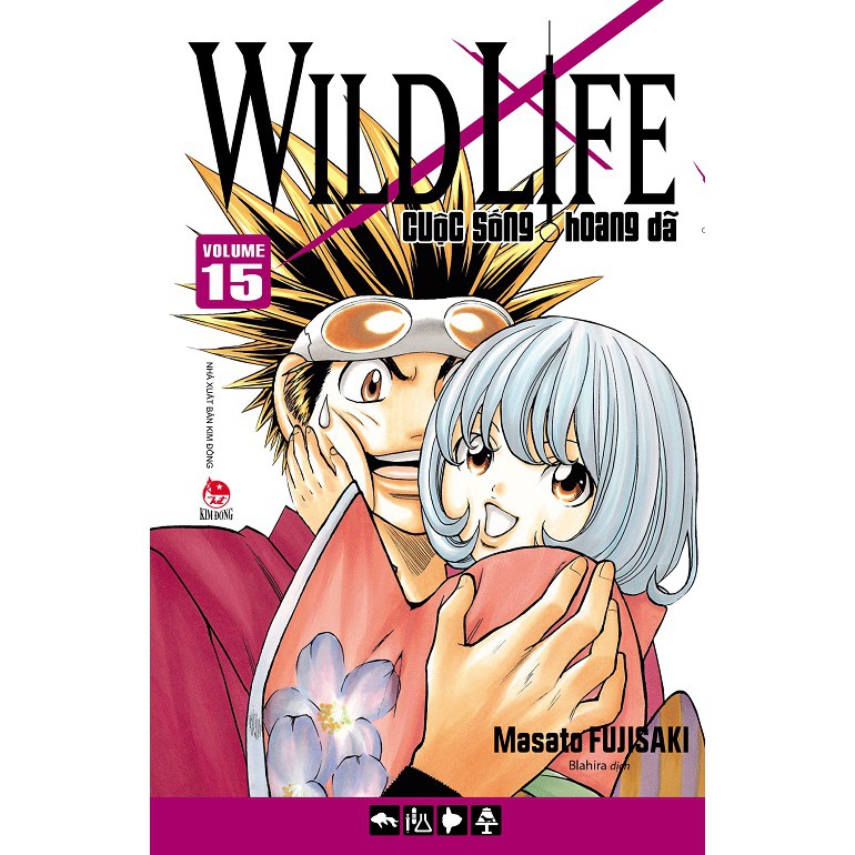 Sách - Wild Life - CuộC Sống Hoang Dã Tập 15 Tái Bản 2019 thumbnail