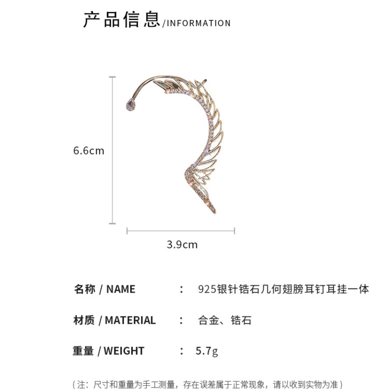 (MớI) Bông Tai HìNh Đôi CáNh ĐíNh Đá Xinh XắN