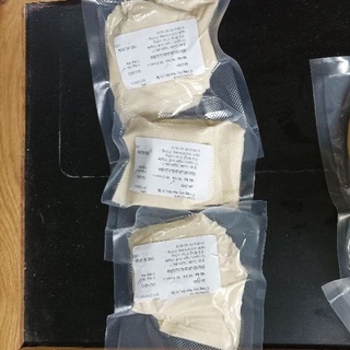 Vỏ sủi cảo luộc [Lương Văn Can]