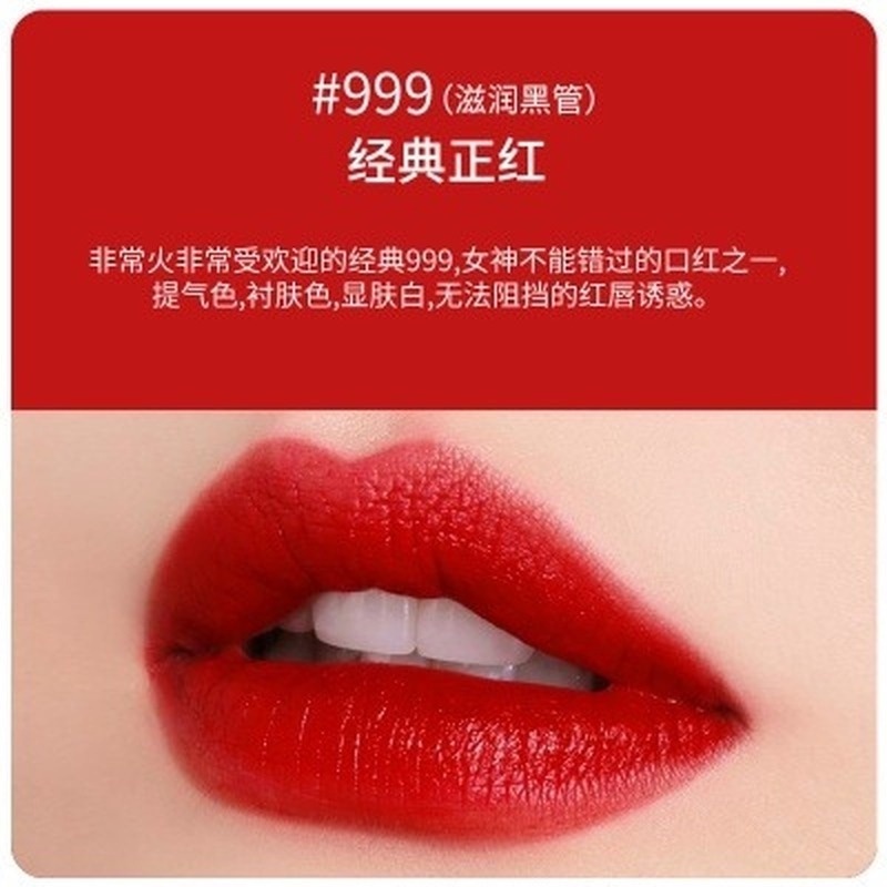 Son Môi Dior 1.4g Mẫu Thử Màu Xanh Lửa Sang Trọng
