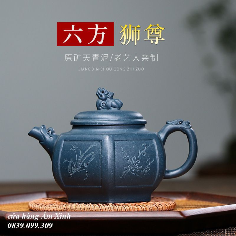 Ấm Tử Sa Nghi Hưng Lục Phương Sư Tôn 270 ml