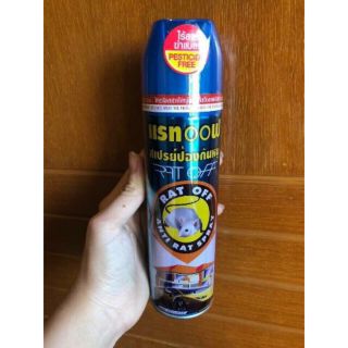 Thuốc xịt chuột Thái Lan