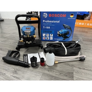 [ BH 24 THÁNG ] Máy rửa xe mini - Máy rửa xe áp lực cao BOSCOM T288 - BẢO HÀNH 3 MIỀN