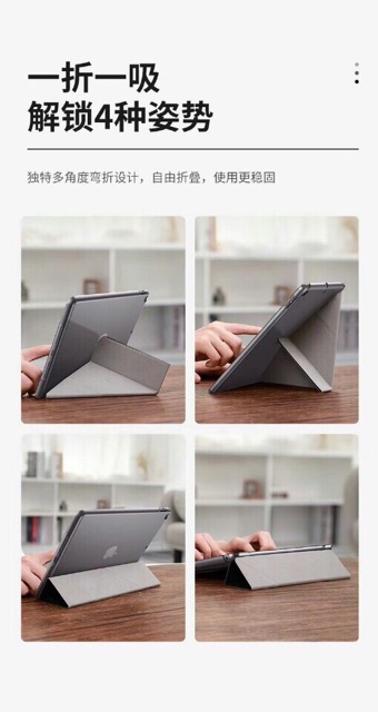 Bao da Baseus Jane Y-Type Leather Smart Case cho Ipad 10.2(2019) | BigBuy360 - bigbuy360.vn