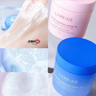 Mặt Nạ Ngủ Water Sleeping Mask EX 70ml