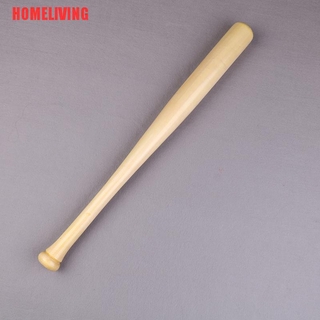 Gậy Đánh Bóng Chày Bằng Gỗ
